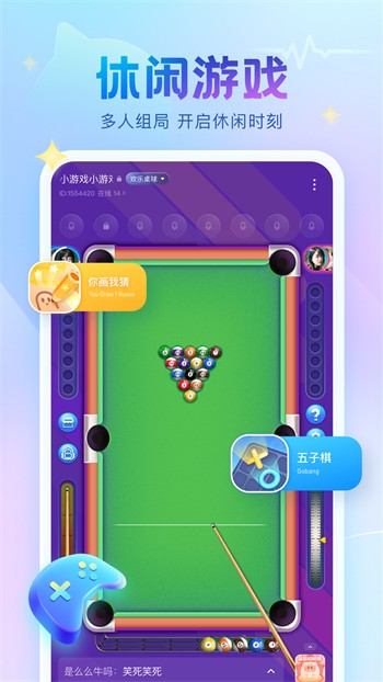 忘忧草社区在线www下载