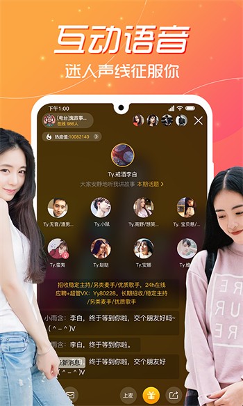 新小小影视