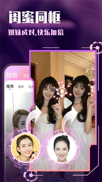 南瓜视频解锁版下载2021下载