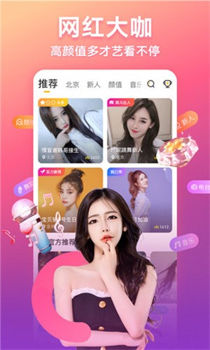 向日葵视频APP下载安装无限看丝瓜IOS苏州下载
