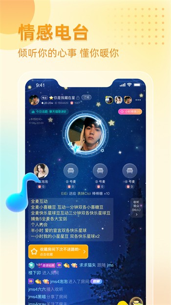 嘟嘟嘟www在线观看视频高清手机版APP最新版官方下载