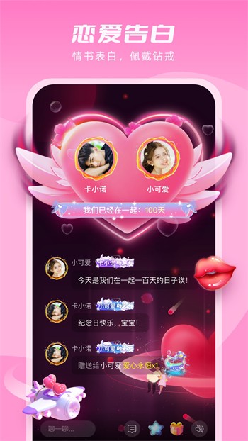 羞羞视频高清影视app下载