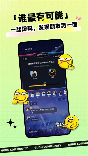 二人世界视频免费观看高清版app下载