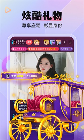 红桃视频.com