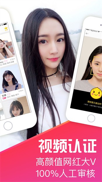 豆奶视频官网视频大全app
