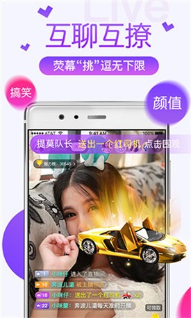 神之手硬汉视频推广码