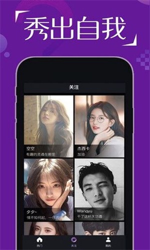 cc短视频免费版app下载