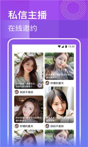 悟空影视app下载大全下载