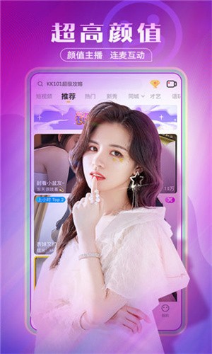 小蝴蝶vr破解版安卓版