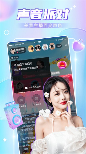 四虎永久地域网名2023知乎完整版下载