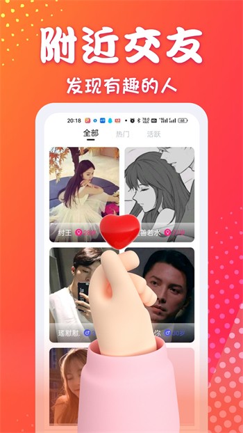 秋葵视频在线播放高清观看版
