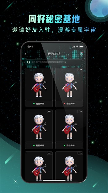 樱桃视频安卓版