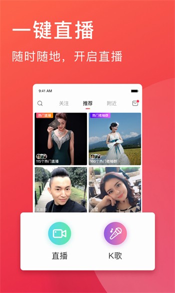 b站大片日本版app下载大全下载中文版