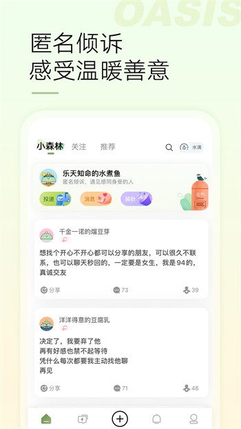 低端影视下载入口最新版下载