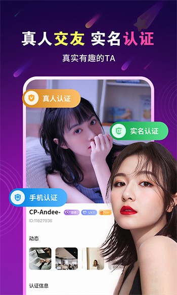 嘟嘟嘟www在线观看视频高清手机版APP最新版官方下载