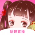 姐姐tv直播下载安装