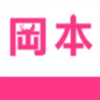 樱花8522tv安装包