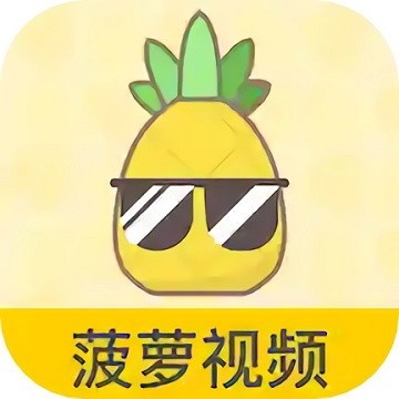 老版茄子为爱而生官网
