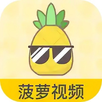 优名视界2024最新vip影视免费版