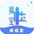 sky直播app软件