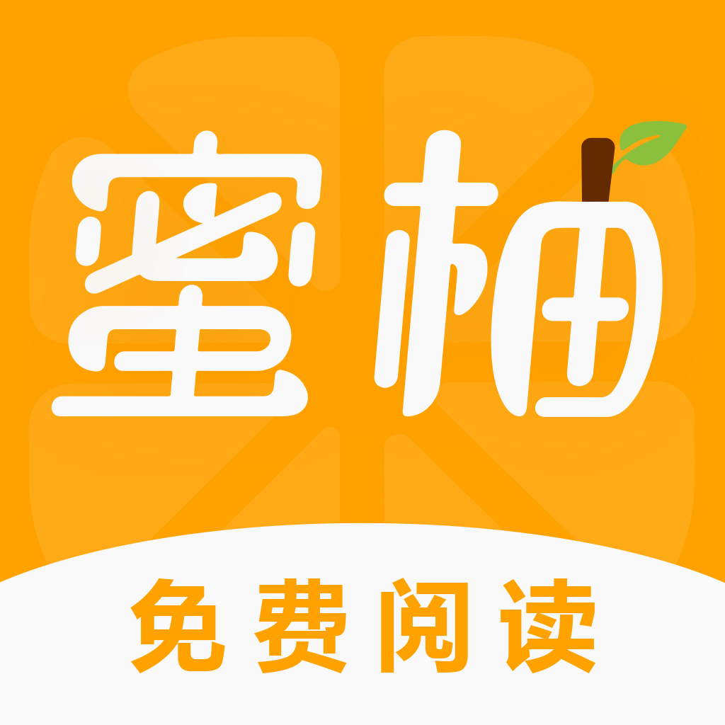 男生和女生一起差差差得很痛的app