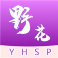 老马影院播放器下载地址