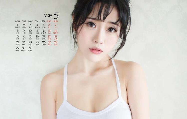 师生感情促进心理健康