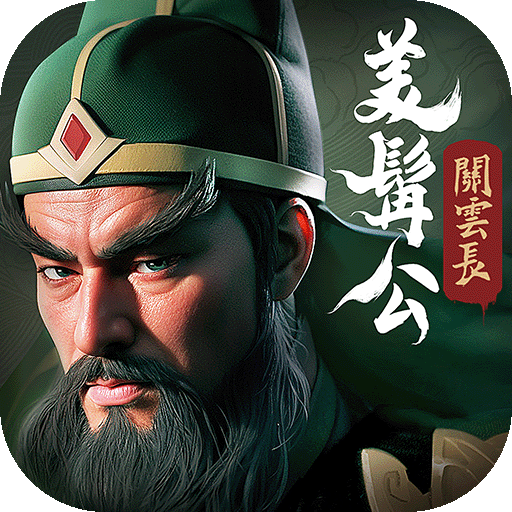城主天下官网版下载-城主天下2024最新版下载v1.0.55