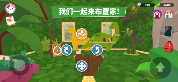 天天玩乐园官方版免费版3