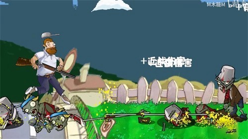 戴夫的晚年生活0