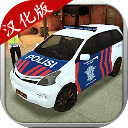 模拟警察手机版_logo