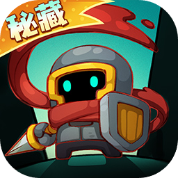 元气骑士前传2025最新版下载-元气骑士前传2025最新版官方正版v1.6.0