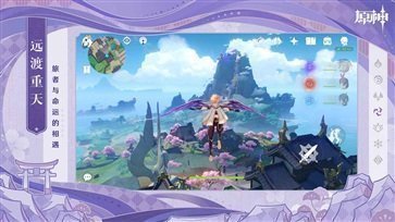 原神akt大佬资源免费最新版2