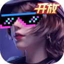 王牌竞速oppo渠道服下载-王牌竞速oppo渠道服2025最新版v5.2.0