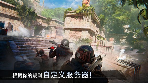 特种部队小组3最新版本3