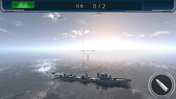 巅峰战舰国际服0