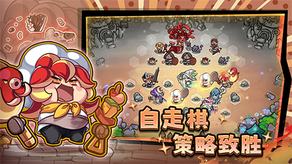 彩色点点战争0