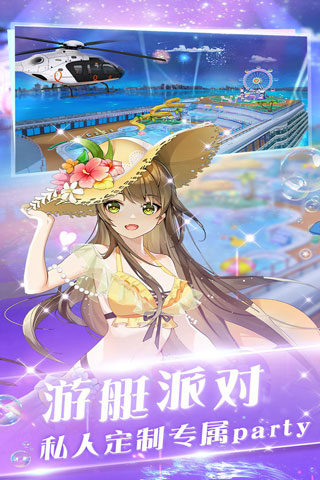 心舞1
