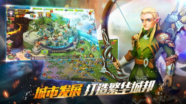 英雄之冠无限钻石版3