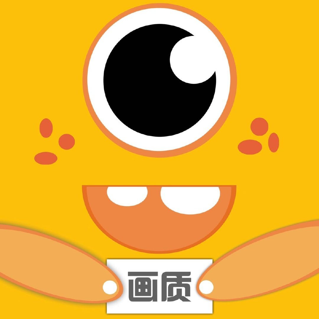 富贵准星画质助手分享下载