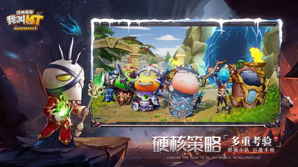 我叫mt经典再现无限沉默1