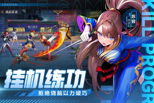 猎码计划0.1折版0