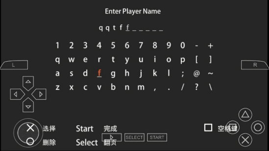 龙珠TAGVS真力量大会镜像0