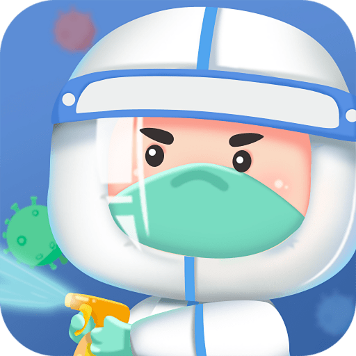 滚蛋吧病毒君手机客户端下载