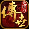 无限刀之金装裁决_logo