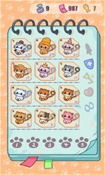 喵喵无限公司Meowaii1