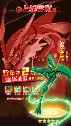 究极乱斗1