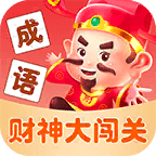 财神大闯关_logo