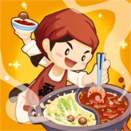 模拟中餐馆最新手游2022