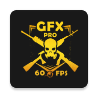 GFXToolsPro下载安装免费版